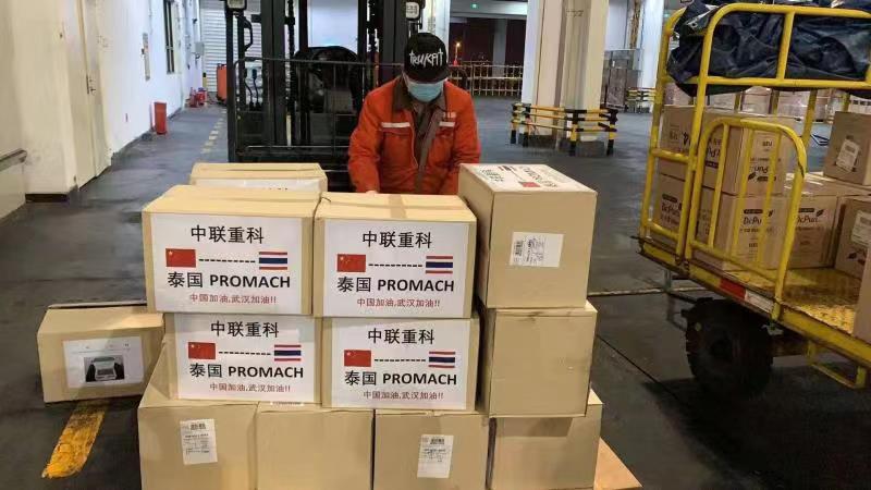 世界杯投注-世界杯足球投注平台 世界杯投注平台支持全程赛事竞猜,数据同步、赔率实时更新,是球迷畅玩世界杯足球投注的理想选择。