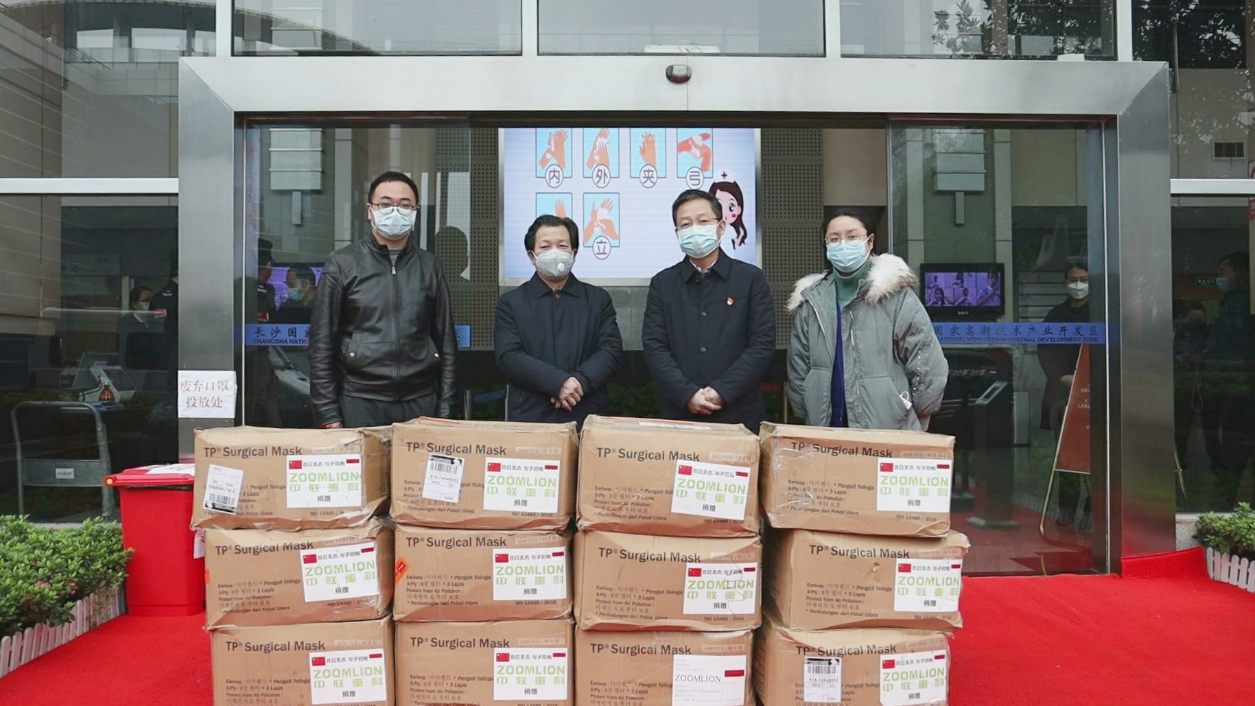 世界杯投注-世界杯足球投注平台 世界杯投注平台支持全程赛事竞猜,数据同步、赔率实时更新,是球迷畅玩世界杯足球投注的理想选择。