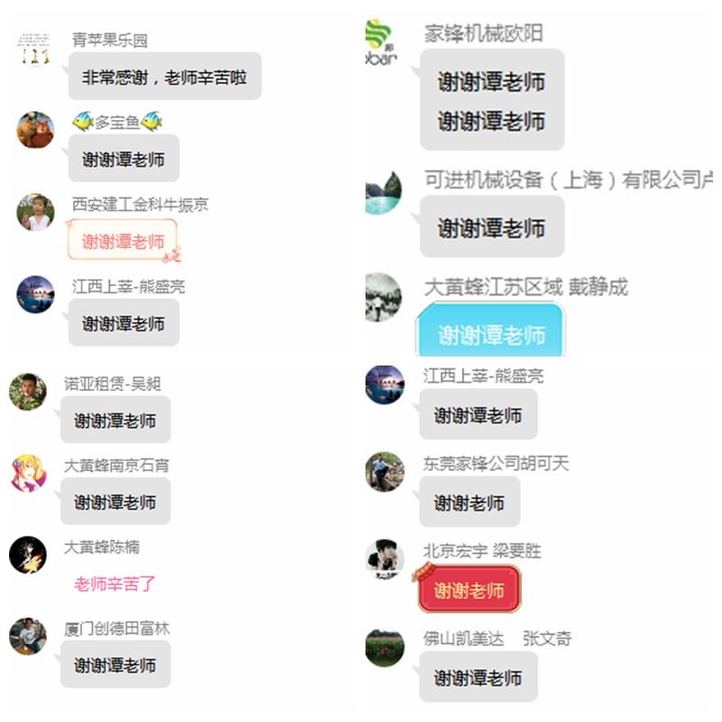 世界杯投注-世界杯足球投注平台 世界杯投注平台支持全程赛事竞猜,数据同步、赔率实时更新,是球迷畅玩世界杯足球投注的理想选择。