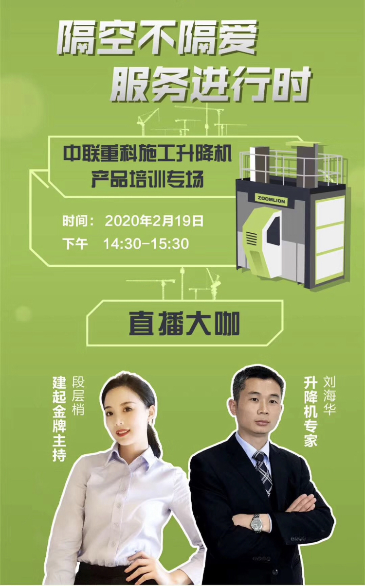 世界杯投注-世界杯足球投注平台 世界杯投注平台支持全程赛事竞猜,数据同步、赔率实时更新,是球迷畅玩世界杯足球投注的理想选择。