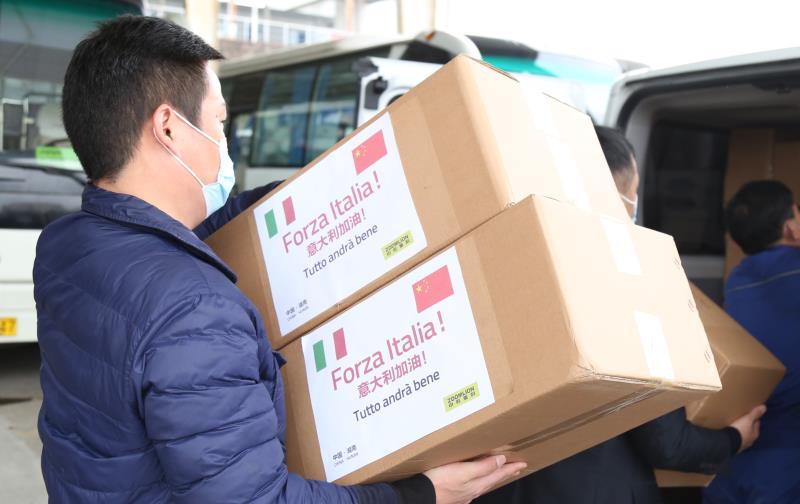 世界杯投注-世界杯足球投注平台 世界杯投注平台支持全程赛事竞猜,数据同步、赔率实时更新,是球迷畅玩世界杯足球投注的理想选择。