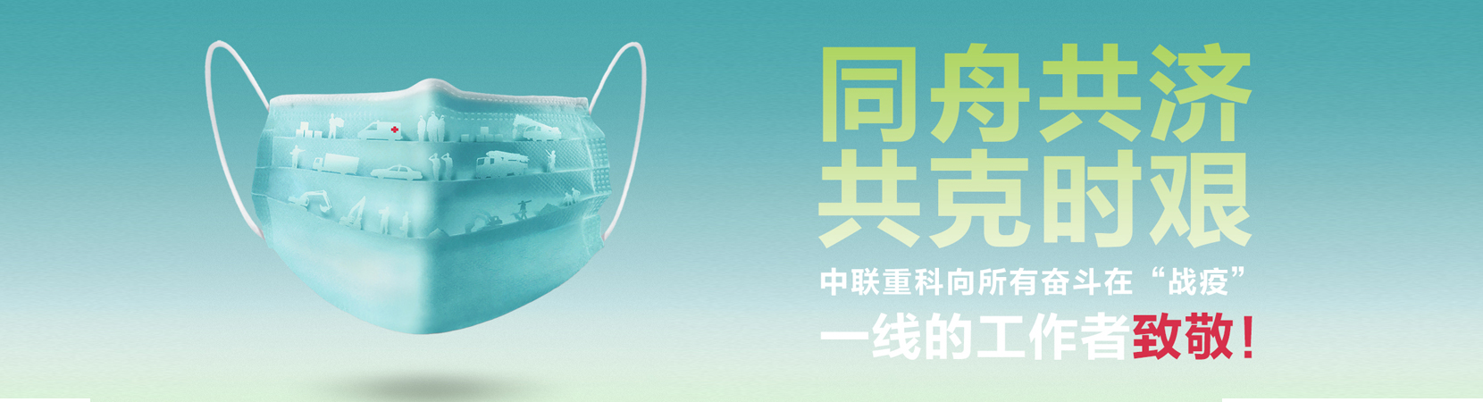 世界杯投注-世界杯足球投注平台 世界杯投注平台支持全程赛事竞猜,数据同步、赔率实时更新,是球迷畅玩世界杯足球投注的理想选择。